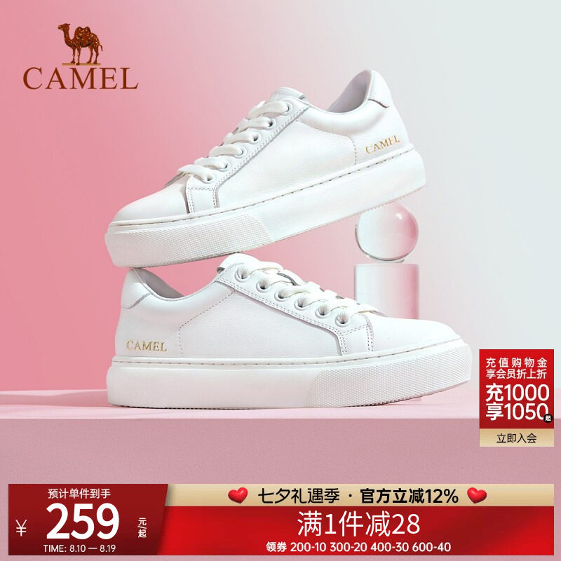 Camel/骆驼圆头2026女鞋