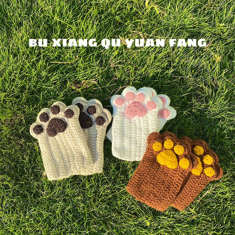 敲可爱的纯手工毛线猫爪子肉垫手套冬露指ins熊爪半指少女冬萝莉
