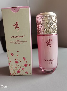 韩国安钰秀水漾呼吸保湿乳110ml深层补水乳液天然学生正品护肤品