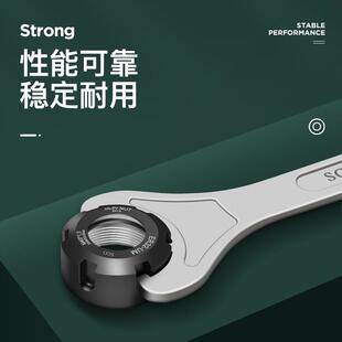 新款 CNC电脑锣加工中心刀柄扳手ER扳手ER11 16 20 25 32 包邮