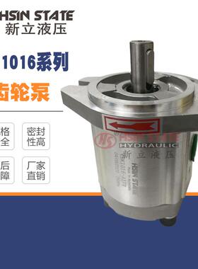 新款CBK1004/1006/1008/1010/1012/1016/1020/1025-B1FR高压包邮