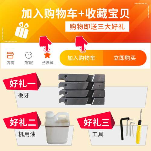 新款小型电动套丝机全自动2/3/4寸消防水管钢管开牙机车丝绞包邮