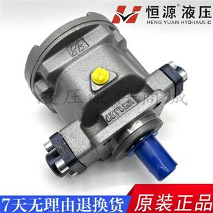 新款HY25Y-RP 16 32 40 63 80 100 160 250江苏恒源柱塞泵 HY包邮