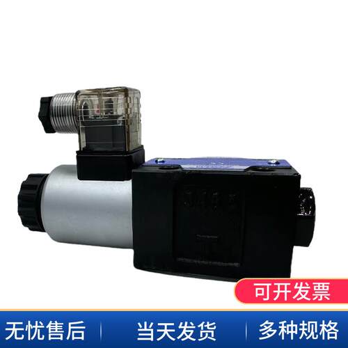 新款台湾DSD-G02-2A-DC24-90 0A 2B 0B 6B 2BL 6BL DSV-G包邮