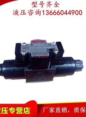 新款台湾东峰DFA-02-3C11-DC24V-35CDFB-03-3C12-D24 A220VB6包邮