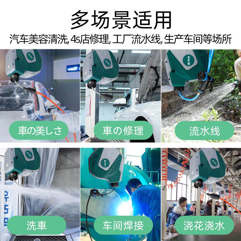 新款气鼓自动伸缩绕管器电鼓插排电线PU卷管器电缆收线器包邮