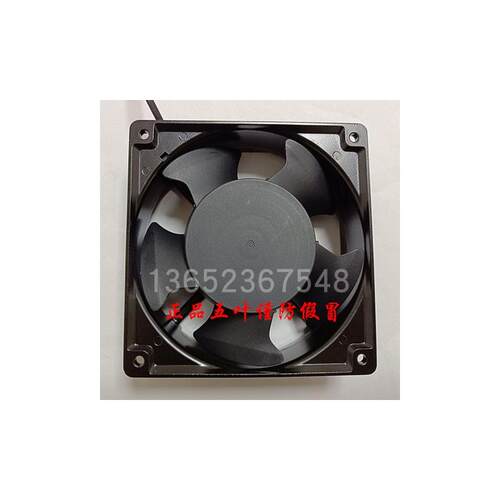 新款SA1238A2HSL SA1238A2HBL 台湾  220V 0.09A 12cm 包邮