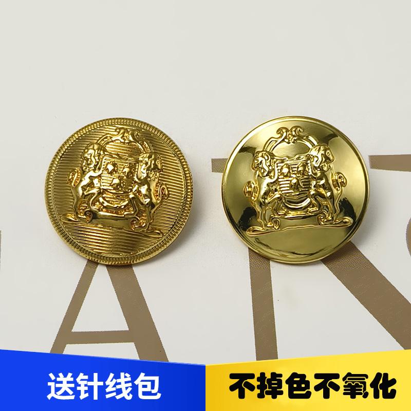 巴黎赛家双狮子重工金属纽扣高端 皮草西服小外套开衫手缝扣子diy