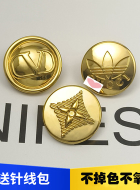 大牌古家华家字母G年轻装饰金属纽扣小香风开衫西服小外套扣子diy