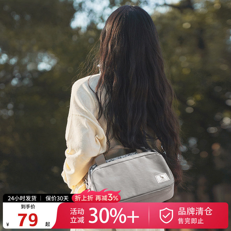 爱华仕斜挎包包女轻便通勤单肩包大容量运动户外百搭2026新款黑色