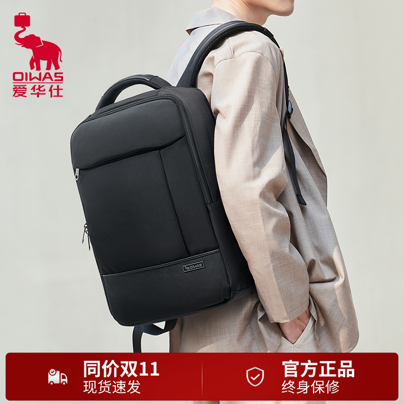 权威认证减负56%