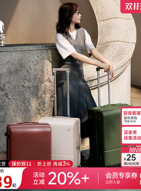 爱华仕女生高颜值旅行箱