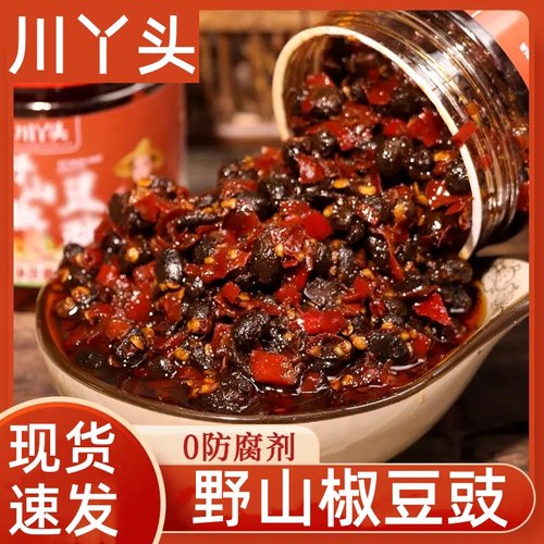 川丫头野山椒豆豉湖南特产