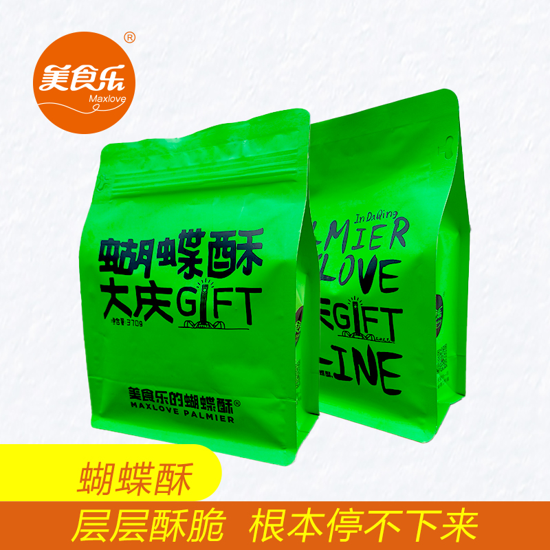 潮流精品,品质保证