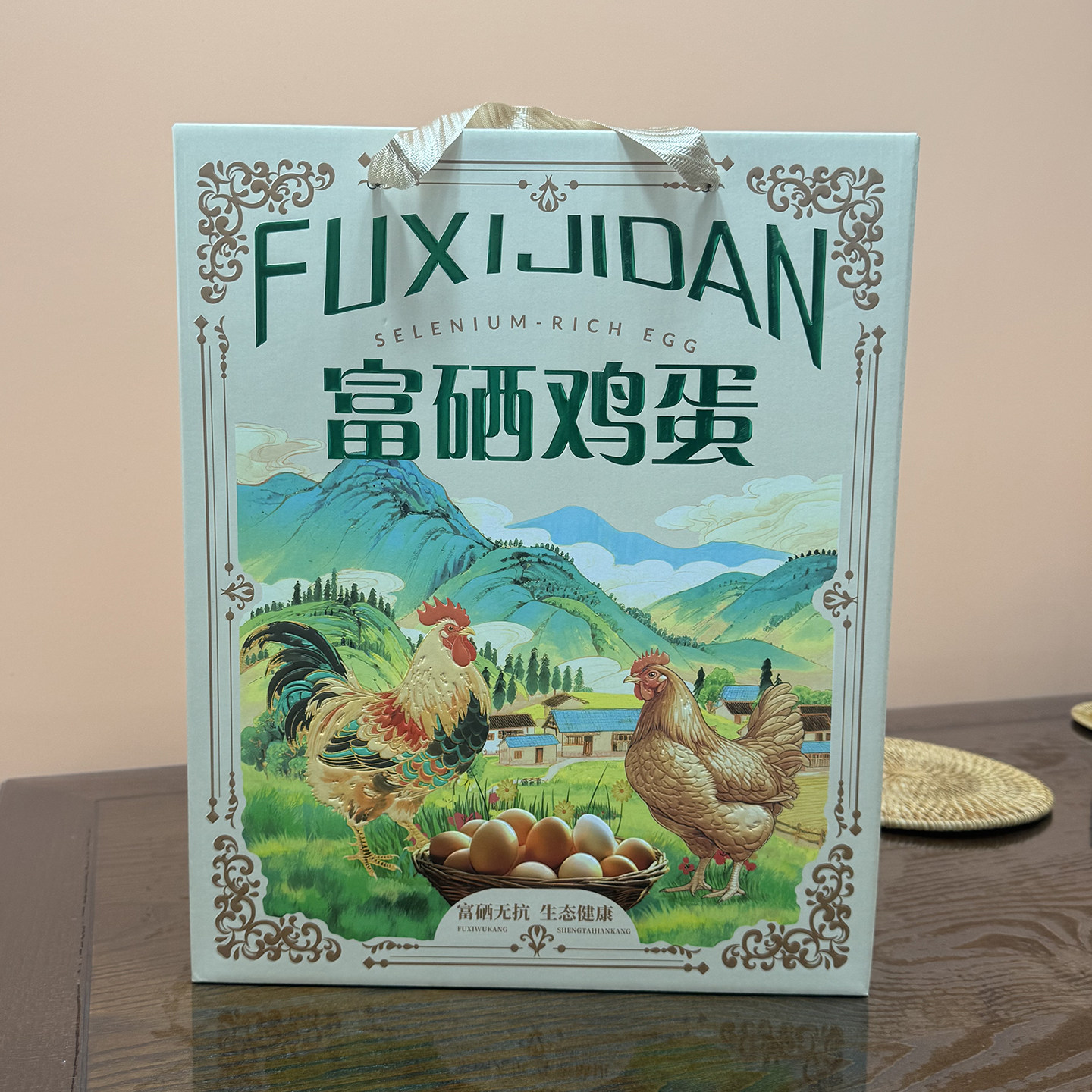 60枚纸浆蛋托富硒鸡蛋包装盒笨鸡蛋礼盒柴鸡蛋包装盒土鸡蛋盒礼盒,包装,纸盒,淘宝优惠券,粉丝福利购,淘宝优惠卷