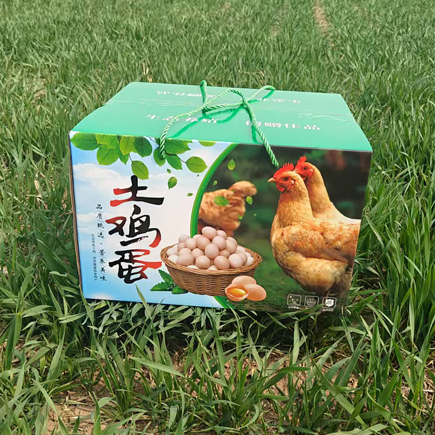柴鸡蛋包装盒60枚90枚土鸡蛋笨鸡蛋包装盒五谷蛋富硒虫草蛋盒纸托