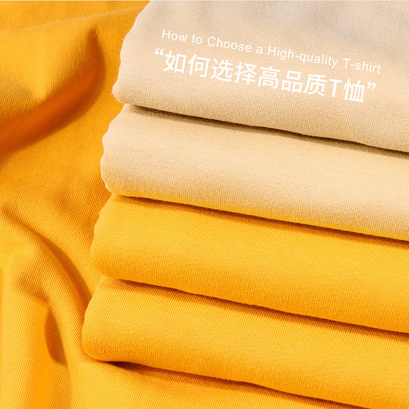 Men T-shirt Solid Color Women Short Sleeve High Quality显白
