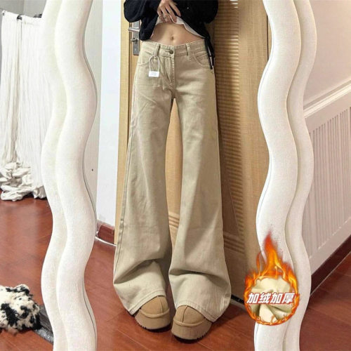 fashion women american retro jeans denim pants卡其色高腰微
