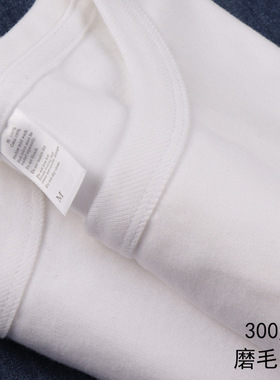 high quality men plain tshirt women basic t-shirt300g日系