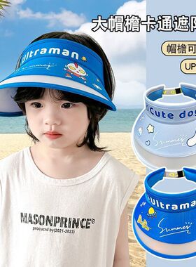 summer hat sun hats wide brim cap beach outdoor儿童防晒