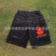 American Baggy Y2K Man Shorts Gym Streetwear短裤 Denim Women
