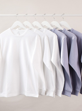 Cotton TShirt Long Sleeve Pullover Tops250g日系重磅淡紫色