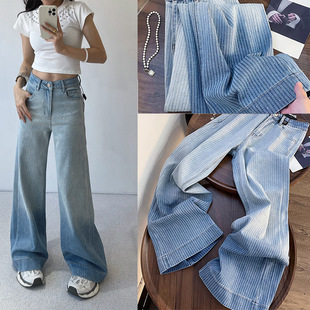 jeans ladies trousers y2k denim baggy leg women wide