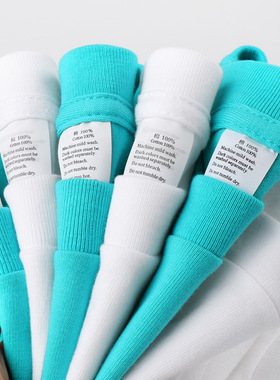 Basic Cotton TShirt Long Sleeve Tee Tops250g重磅水绿色薄荷