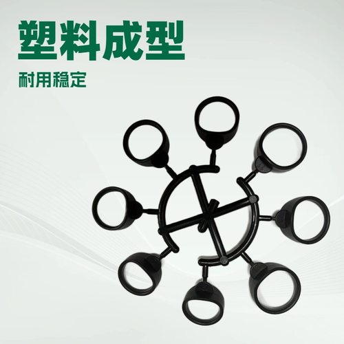 智能戒指指模测量手指尺寸6#~13#工具配件指环