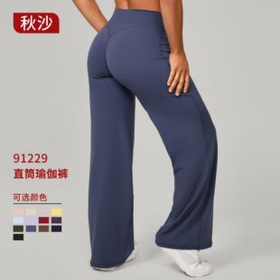 sweatpants women yoga wide pants flare leg rise casual low
