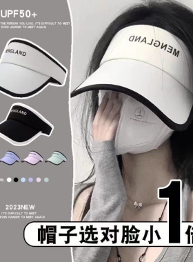 summer hat sun hats wide brim cap beach outdoor防紫外线