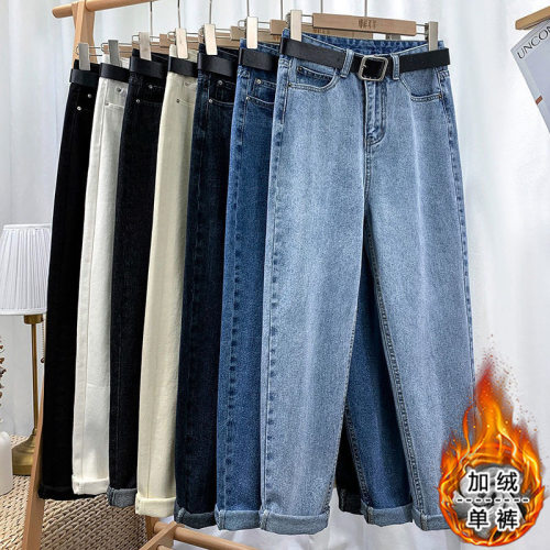 Women American Stylish Retro Jeans Denim Pants加绒牛仔裤女