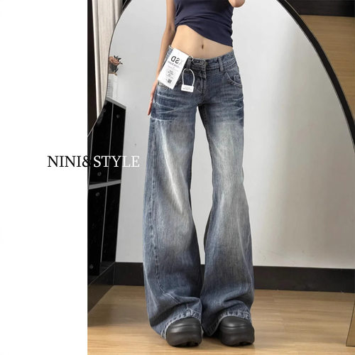 fashion women jeans sexy low rise denim pants美式复古低腰