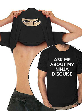 t shirt new design double side tshirt ASK ME