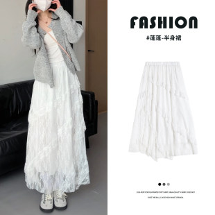 ladies白色蕾丝半身裙女新款 skirt 高腰垂感a字半裙 long women