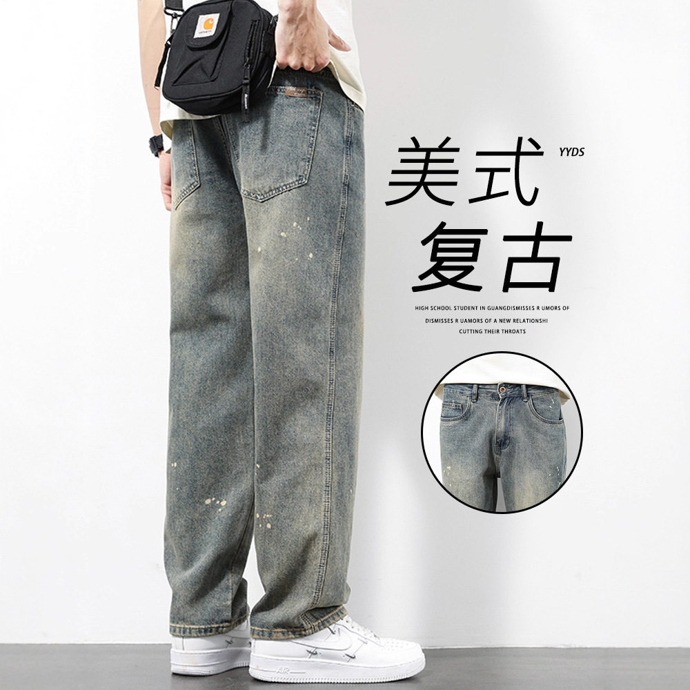 y2k jeans stylish denims pants streetwear trousers美式牛仔裤