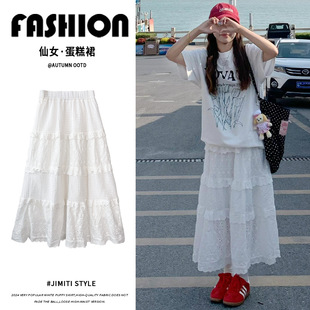 ladies白色蛋糕裙女半身裙2026新款 skirt 高腰a字芭蕾 long women