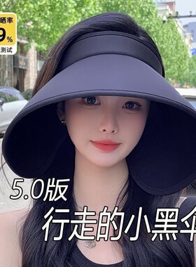 summer hat sun hats wide brim cap beach outdoor新款upf50+