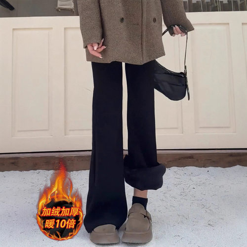 fashion women american retro jeans denim pants黑色垂感微喇裤