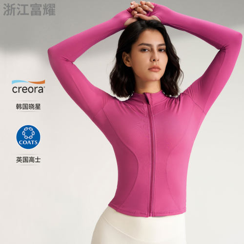 Women Sport Jacket Long Sleeve Shirt长袖上衣Workout Coat Gym