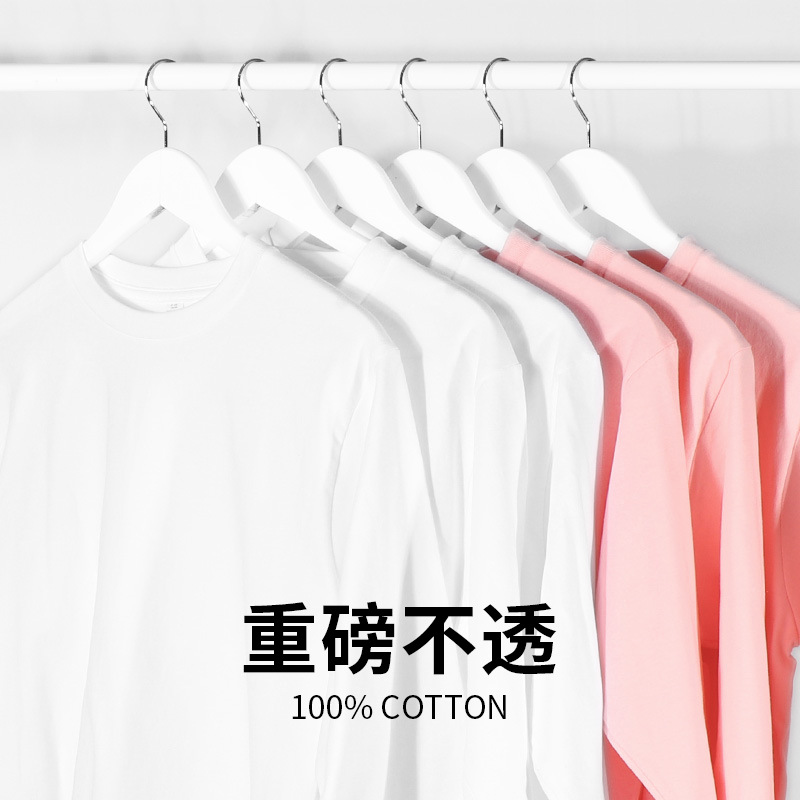 Men T-shirt Solid Color Women Short Sleeve High Quality250g