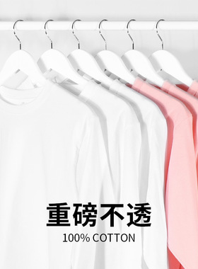 Men T-shirt Solid Color Women Short Sleeve High Quality250g