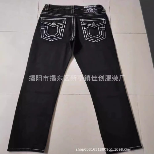 American Style Straight Leg Men's Jeans Buddha Hip Hop Denim