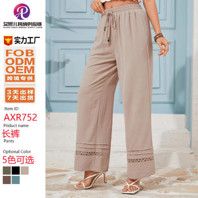 2026 Fashion Solid Color Loose Drapey Cutout Wide-leg Pants