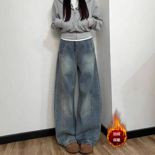 fashion women american retro jeans denim pants复古直筒牛仔裤
