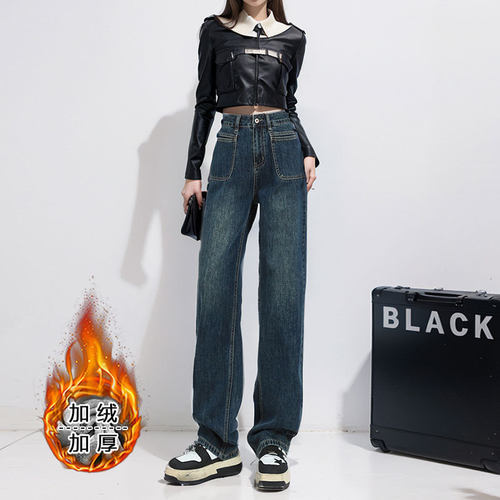 Women American Stylish Retro Jeans Denim Pants蓝灰牛仔裤女