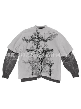 Long sleeved T shirt Oversized Fashion Round Neck Men's Tops