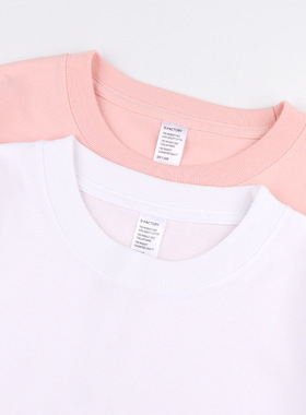 Solid Color Tee Oversized Cotton Heavy T-Shirt美式复古210g