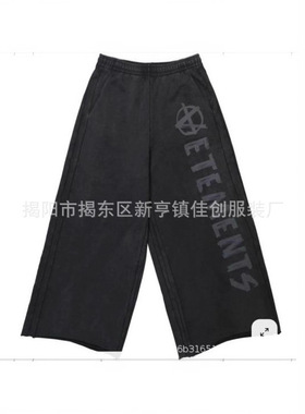 y2k baggy jeans women trendy casual lady denim pants女牛仔裤