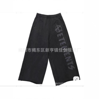 y2k baggy jeans women trendy casual lady denim pants女牛仔裤